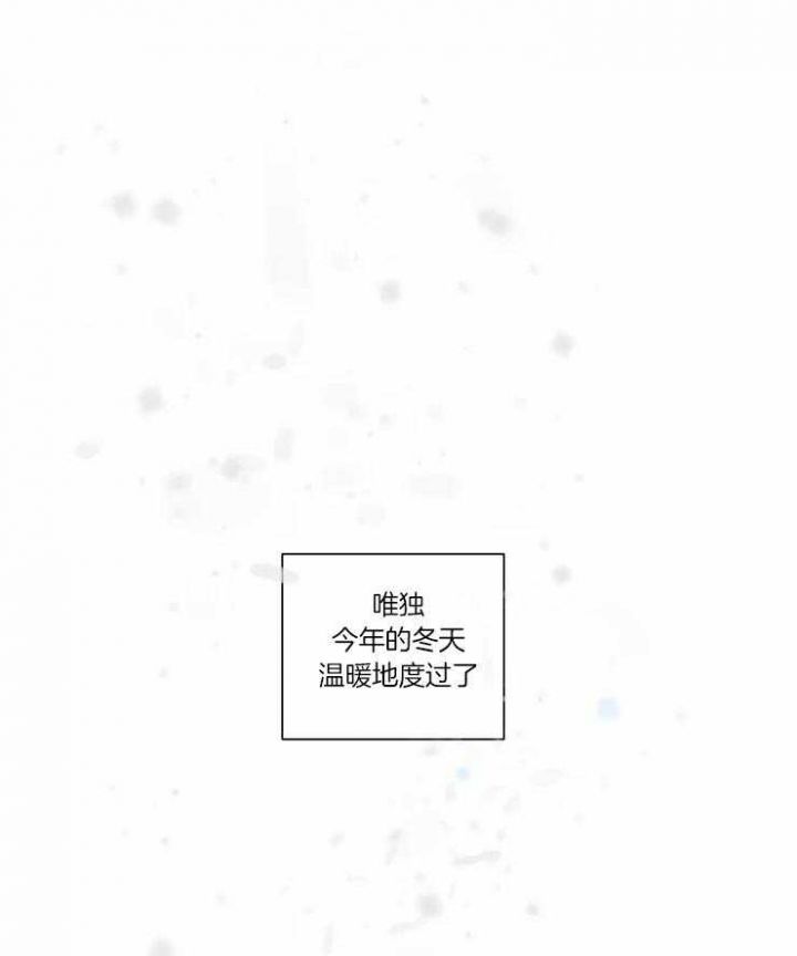 第40话25