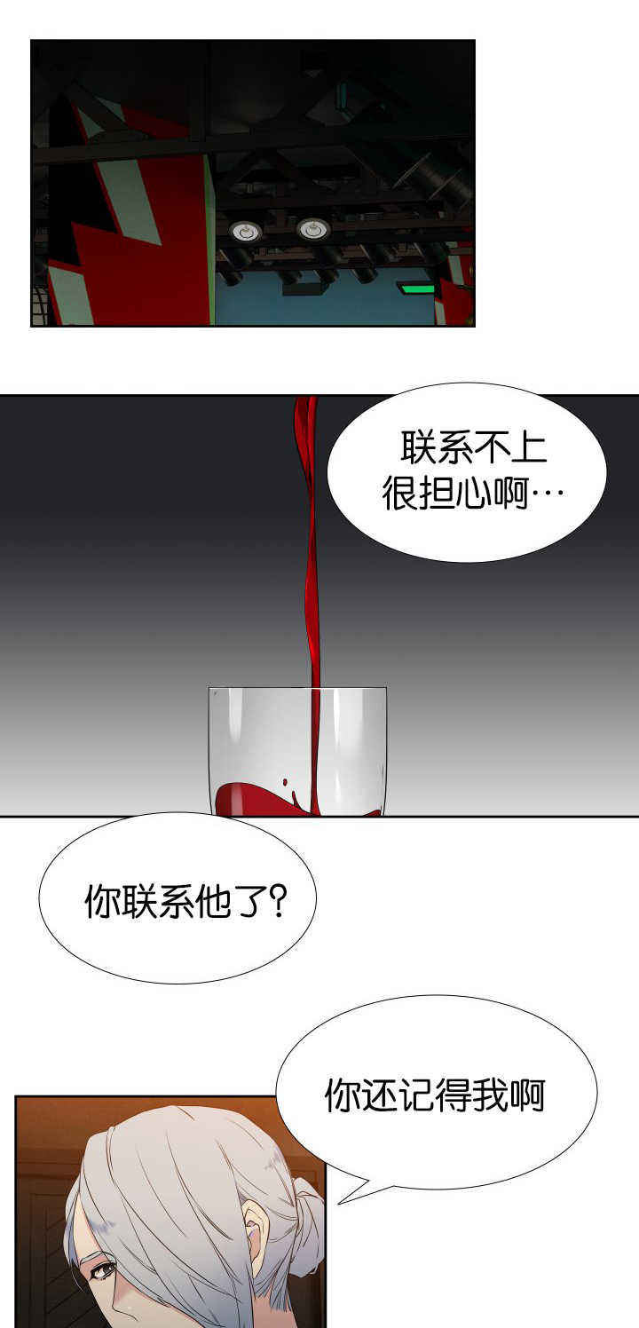 第63话0