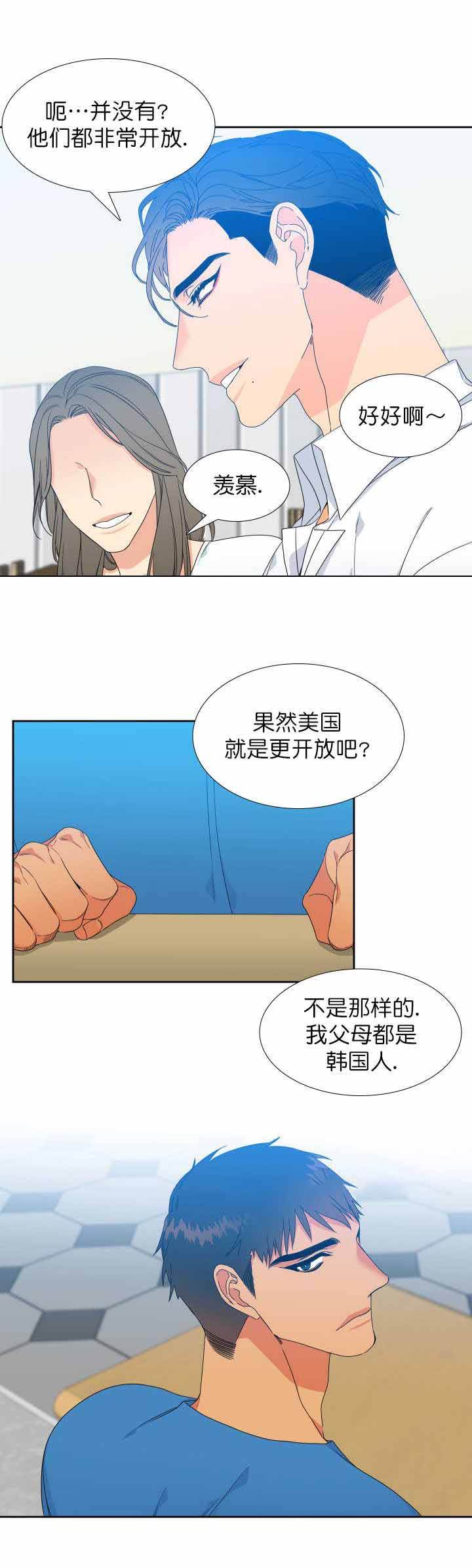 第114话6