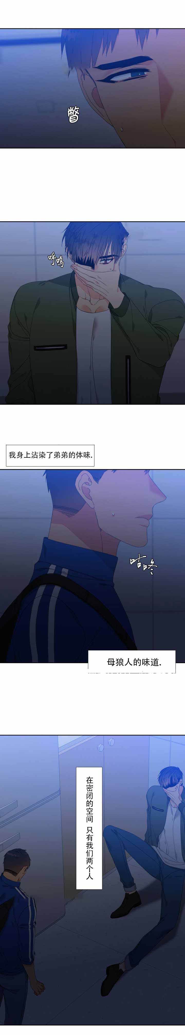 第118话1