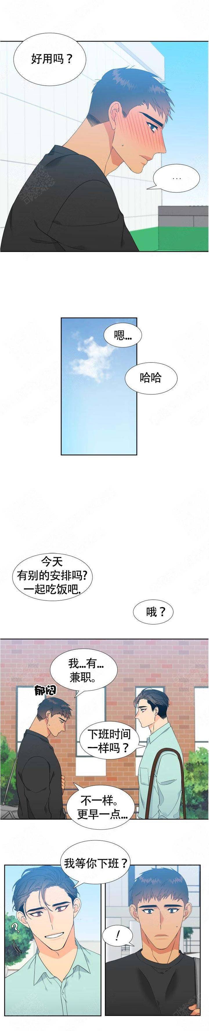 第135话2