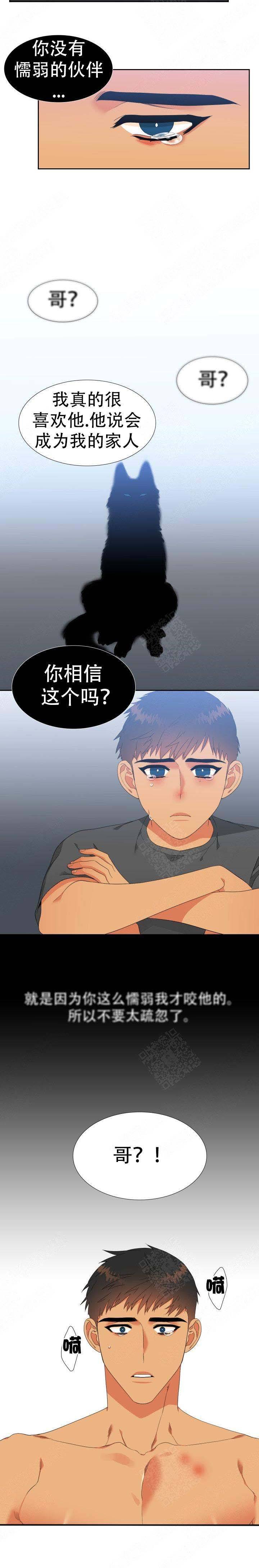 第153话1