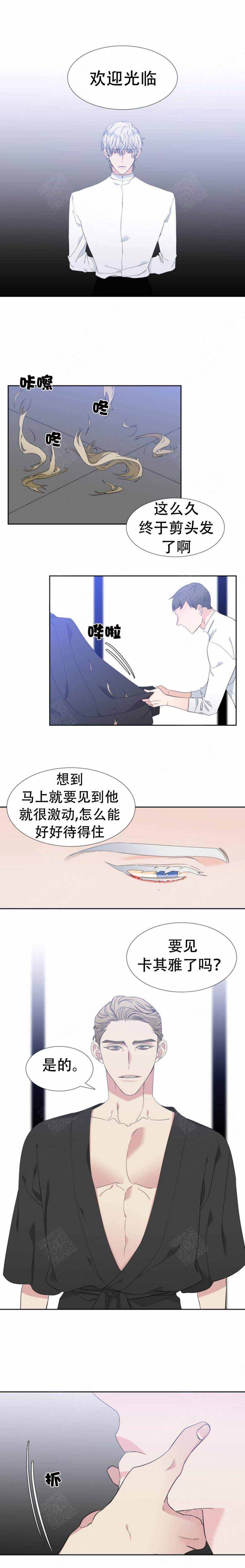 第155话0