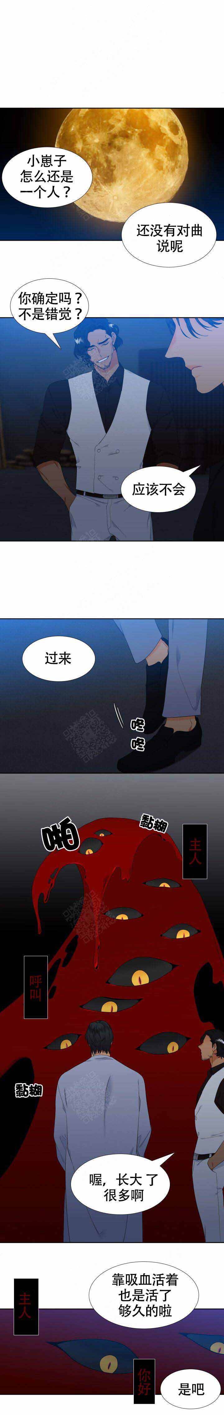 第167话0