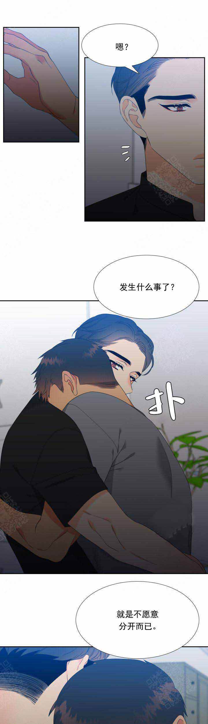 第185话2