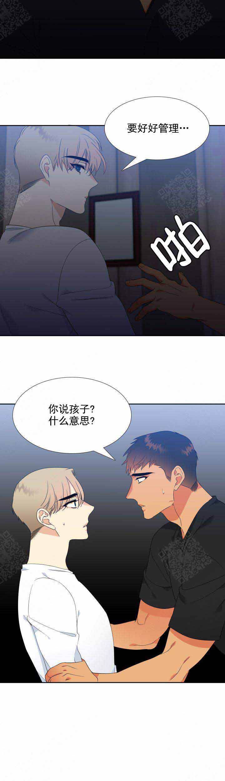 第191话5