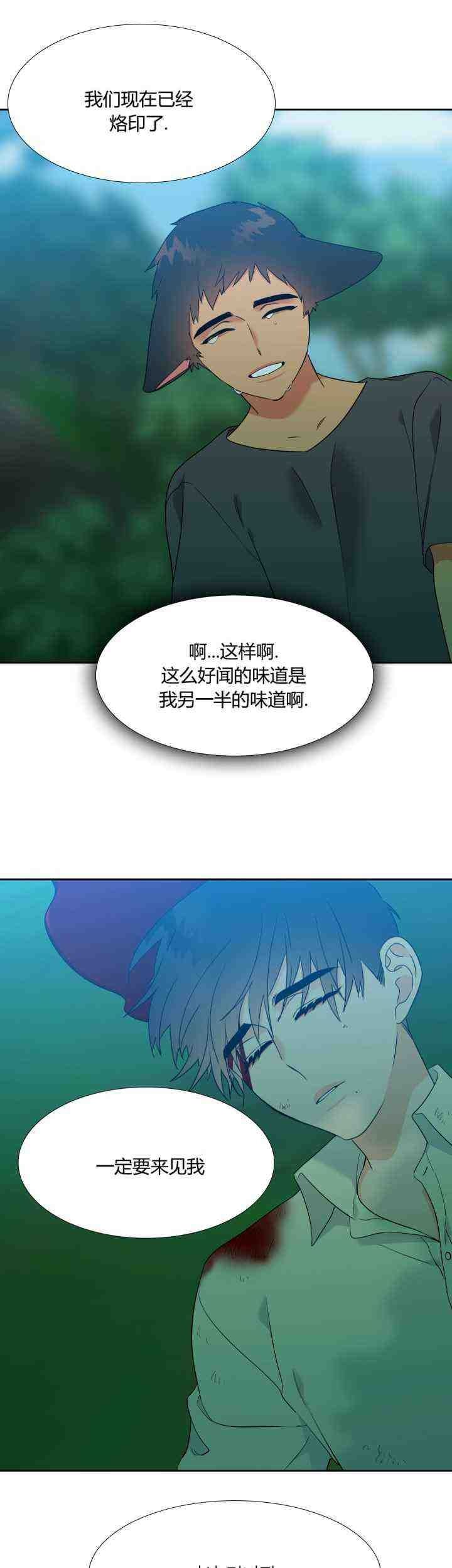 第225话10