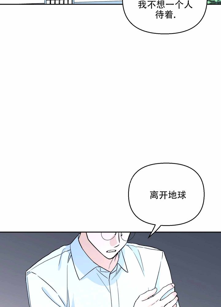 第10话29