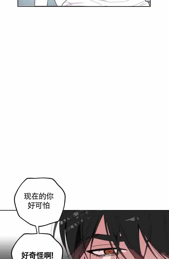 第24话7