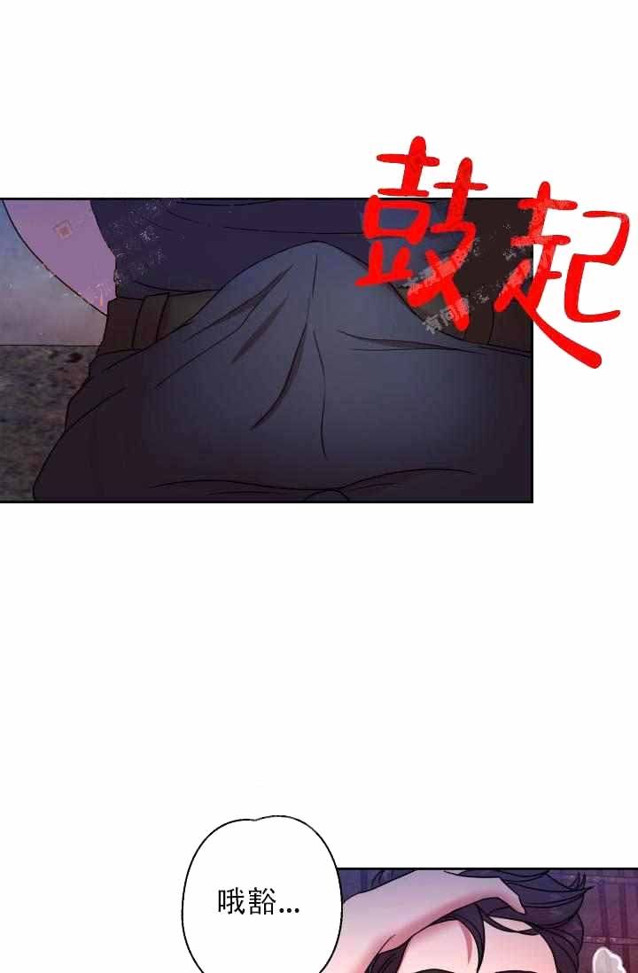 第29话1