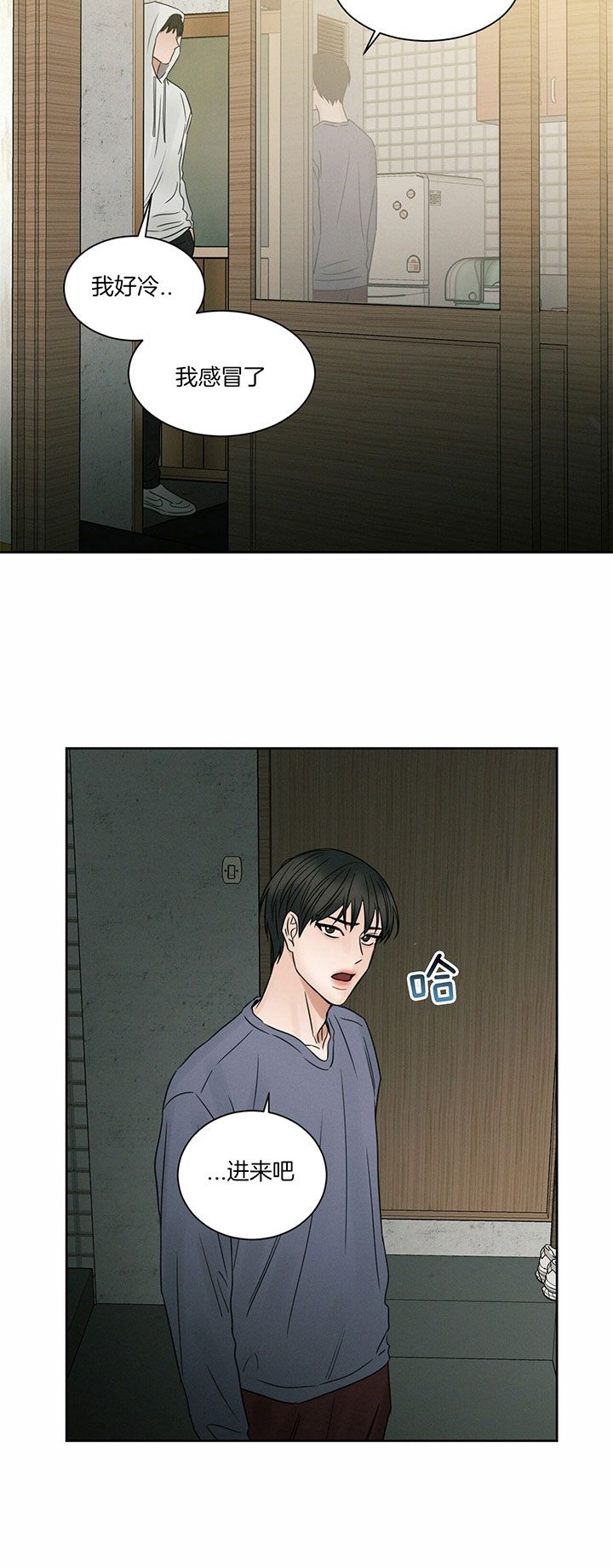 第35话11