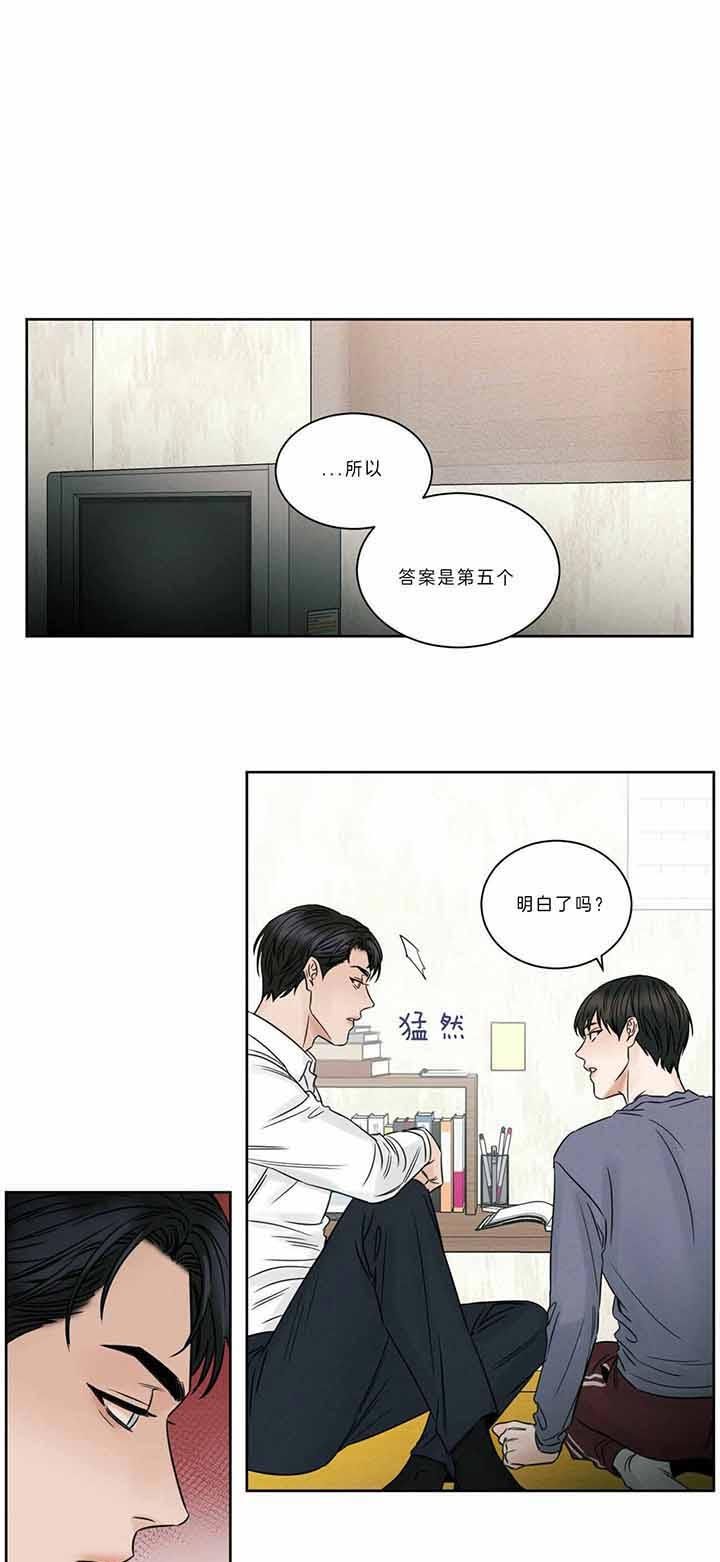 第40话0