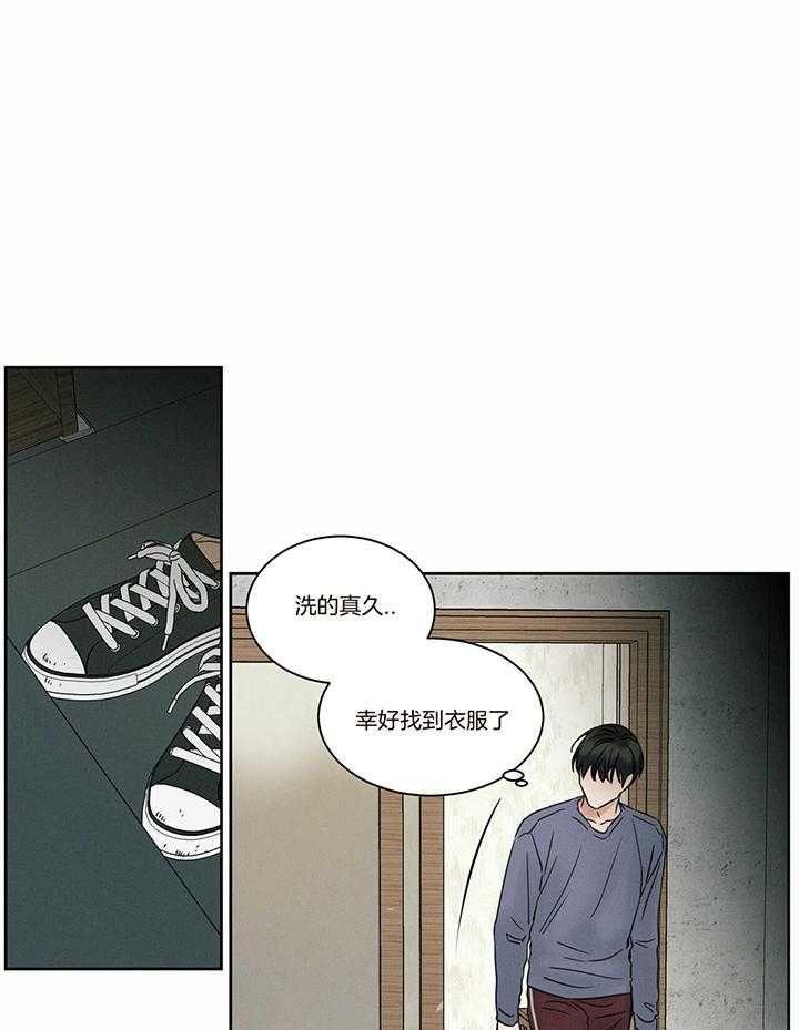 第44话14