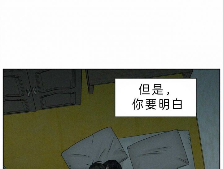 第47话4