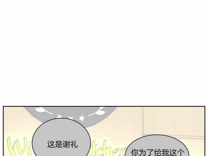 第53话33