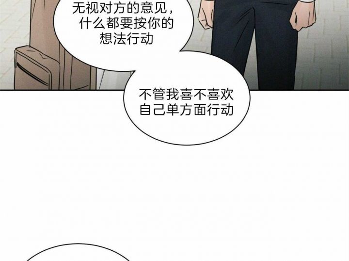 第56话15