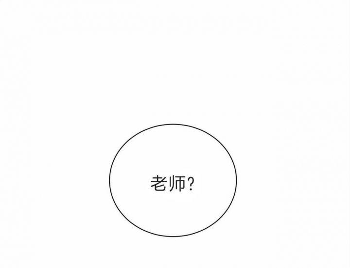 第58话6