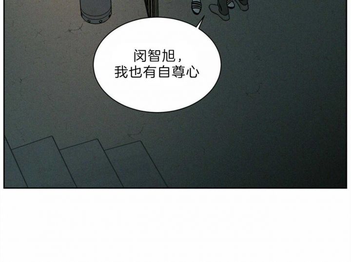 第64话29