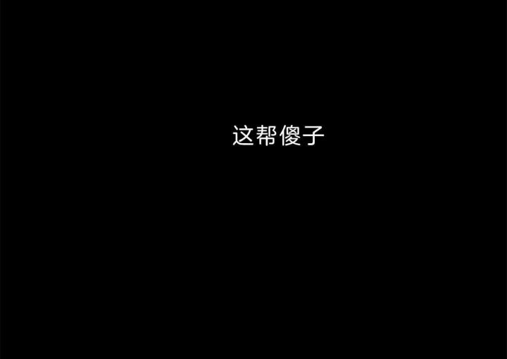 第73话69