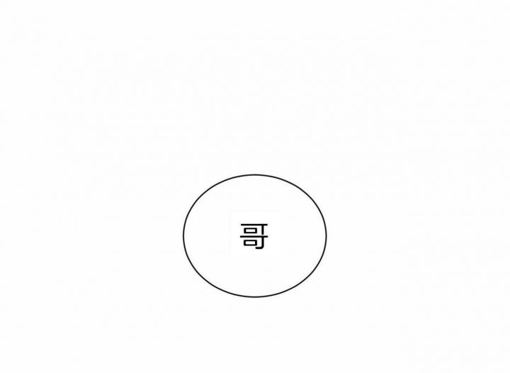 第73话17