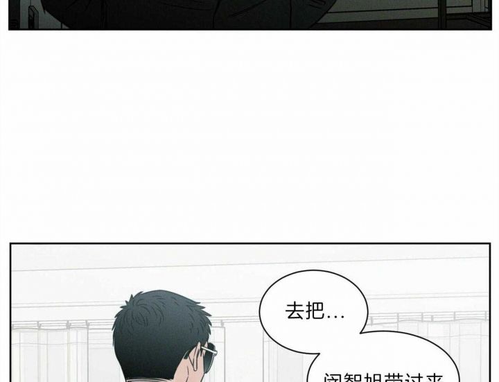 第76话9