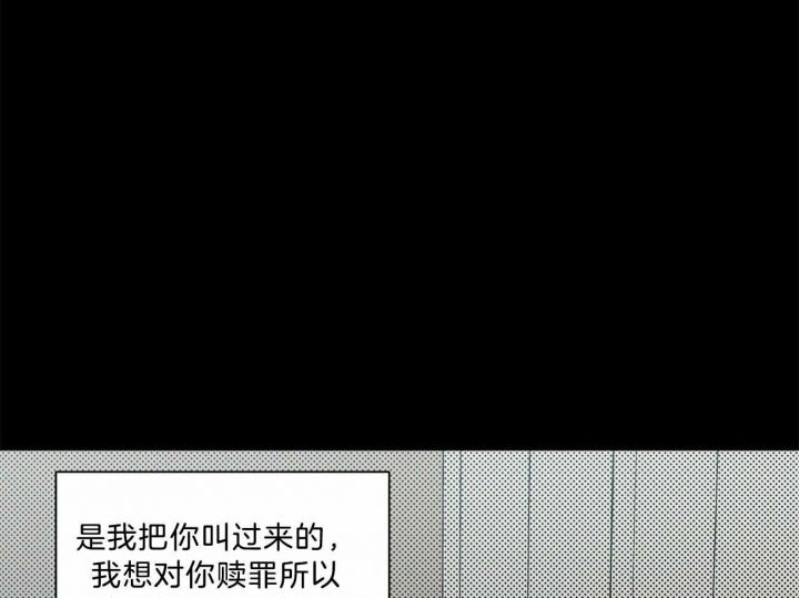 第79话50