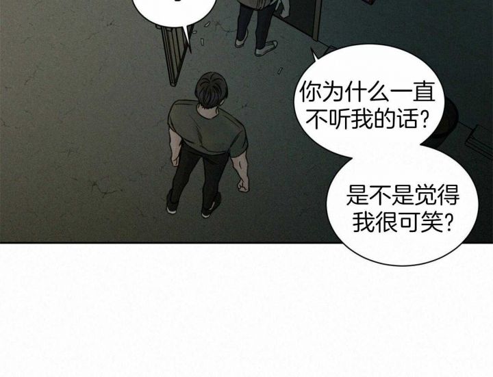 第87话16