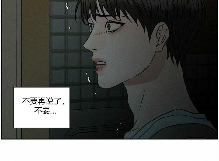 第89话22