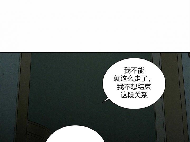 第90话11