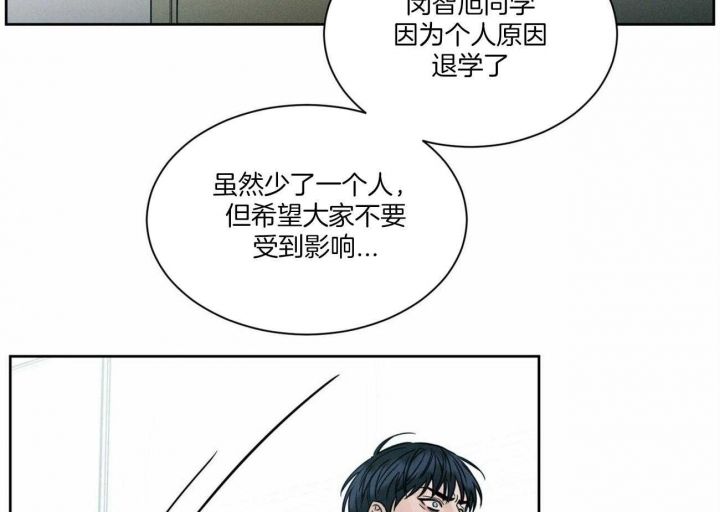 第90话39