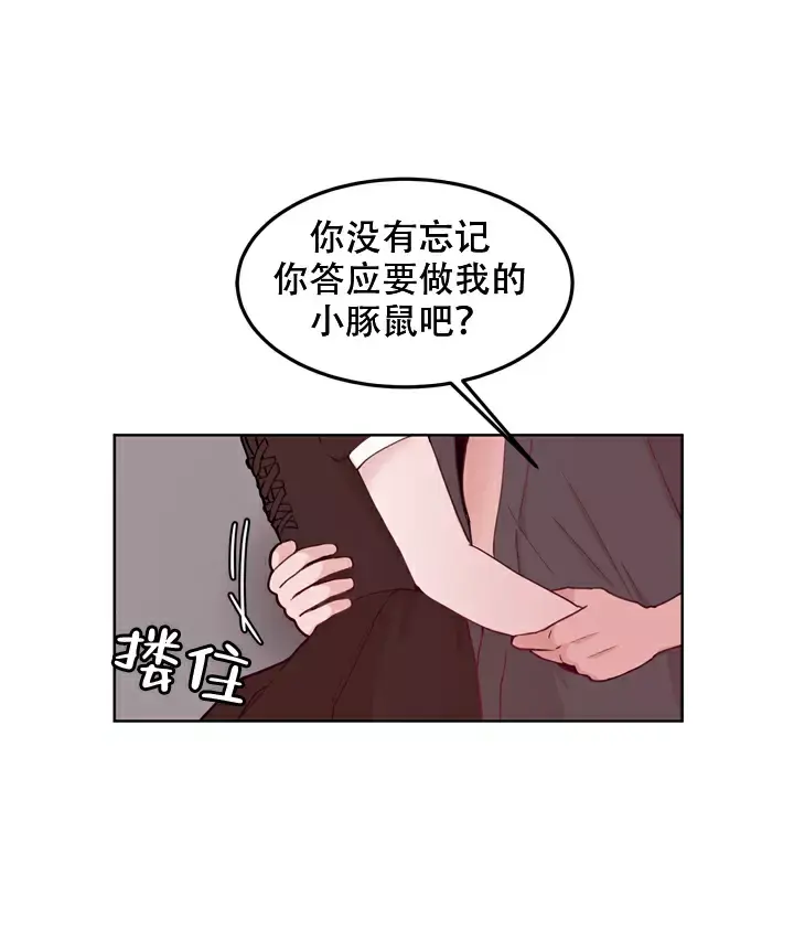 第16话1