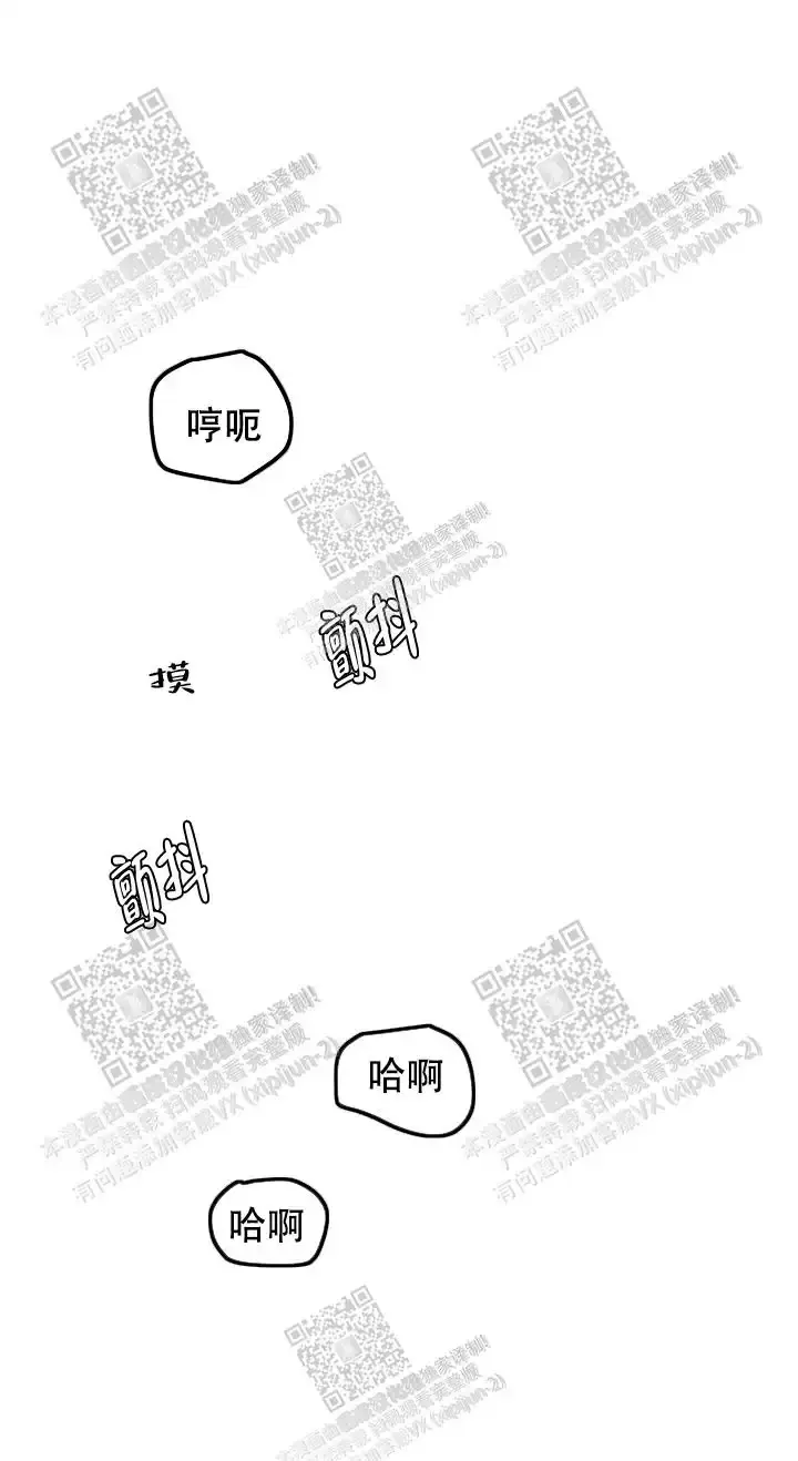 第27话5