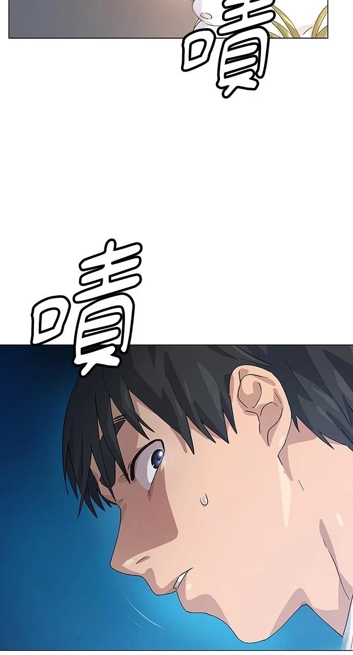 第1话166