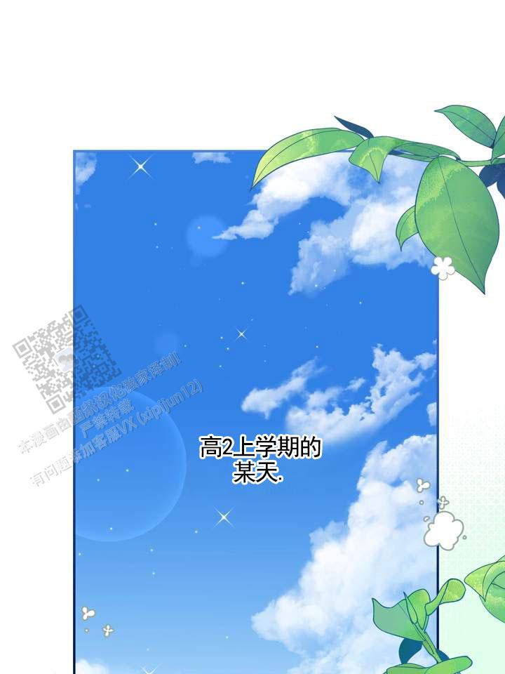 第4话0