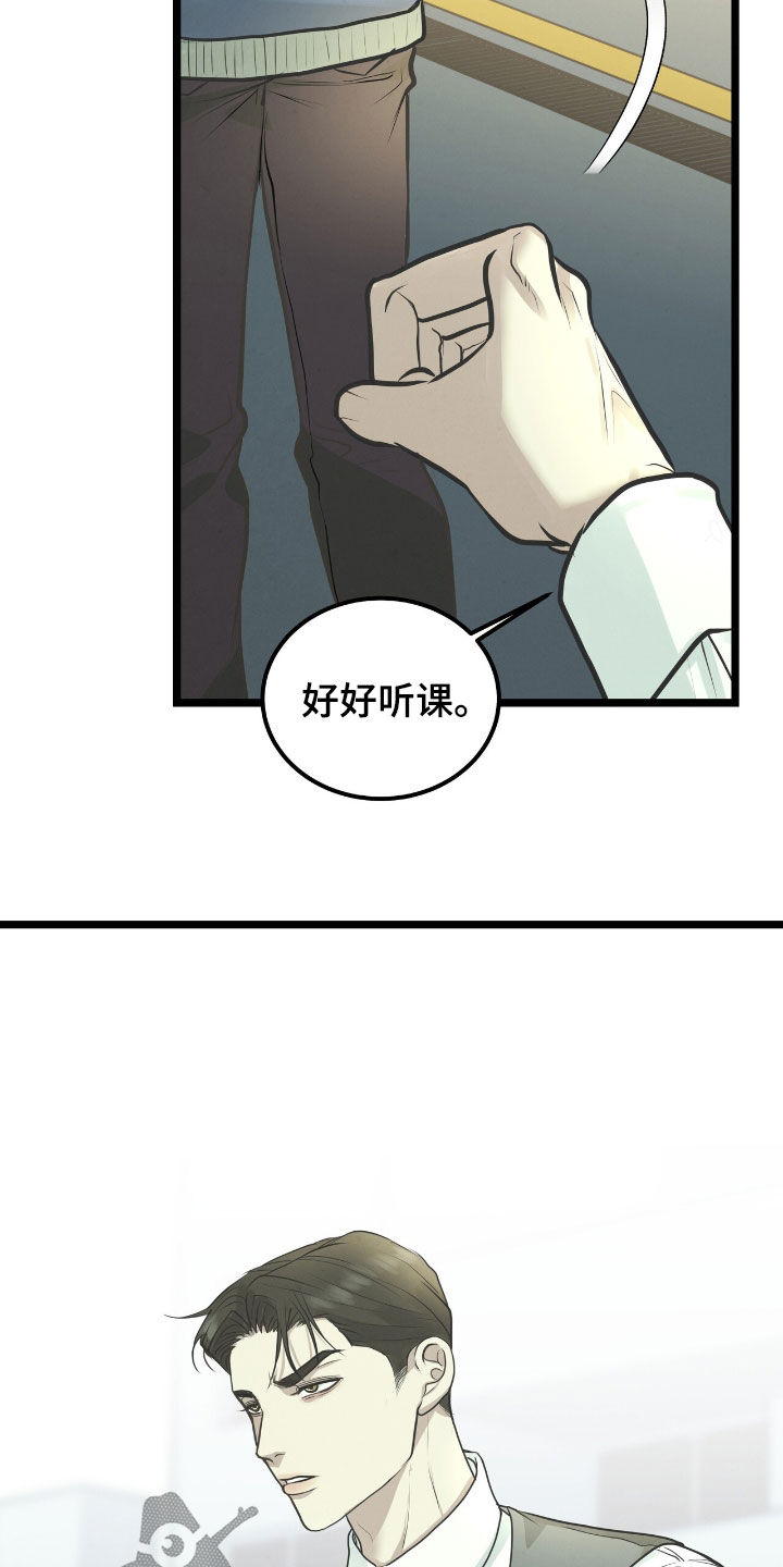 第65话22