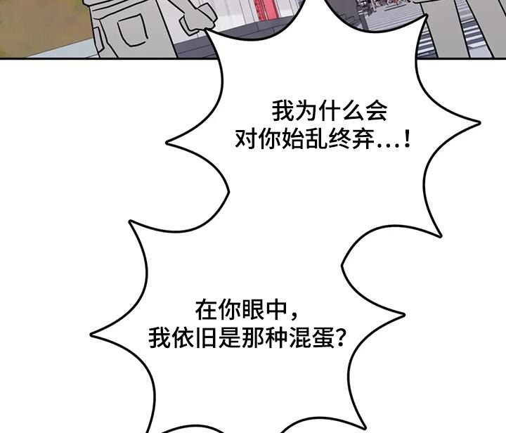 第149话10