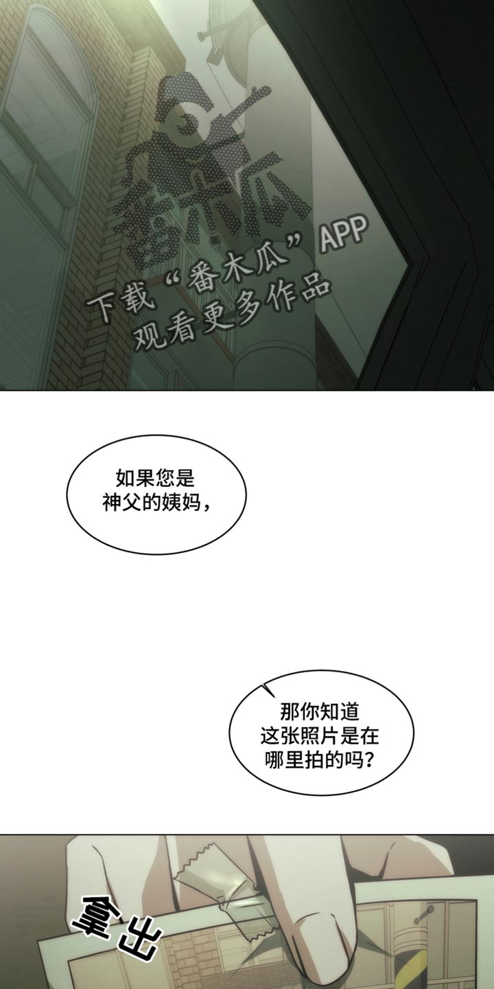 第59话16