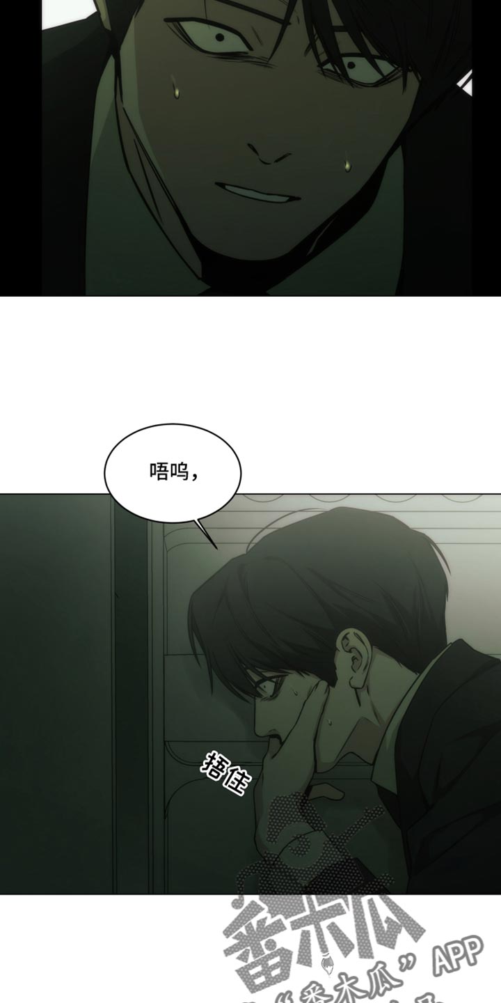 第61话13