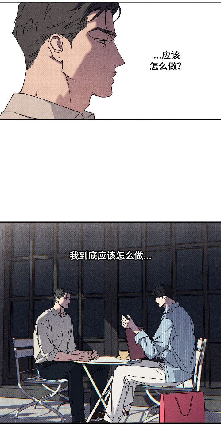 第127话15