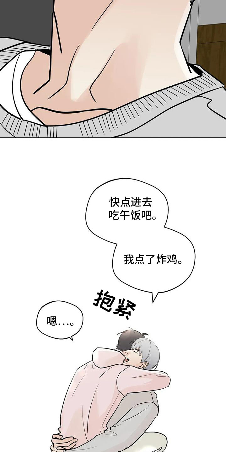 第139话3