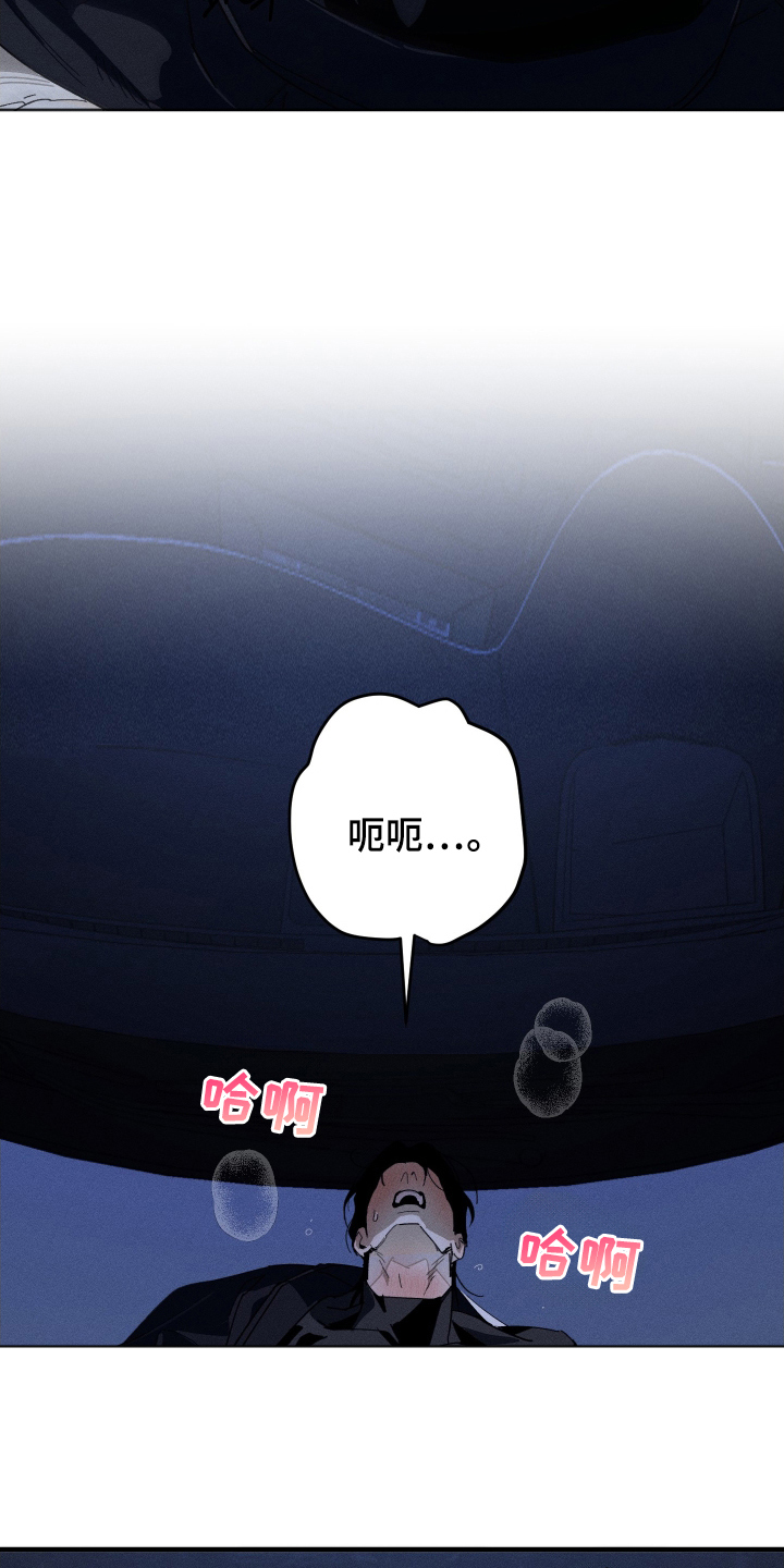 第15话6