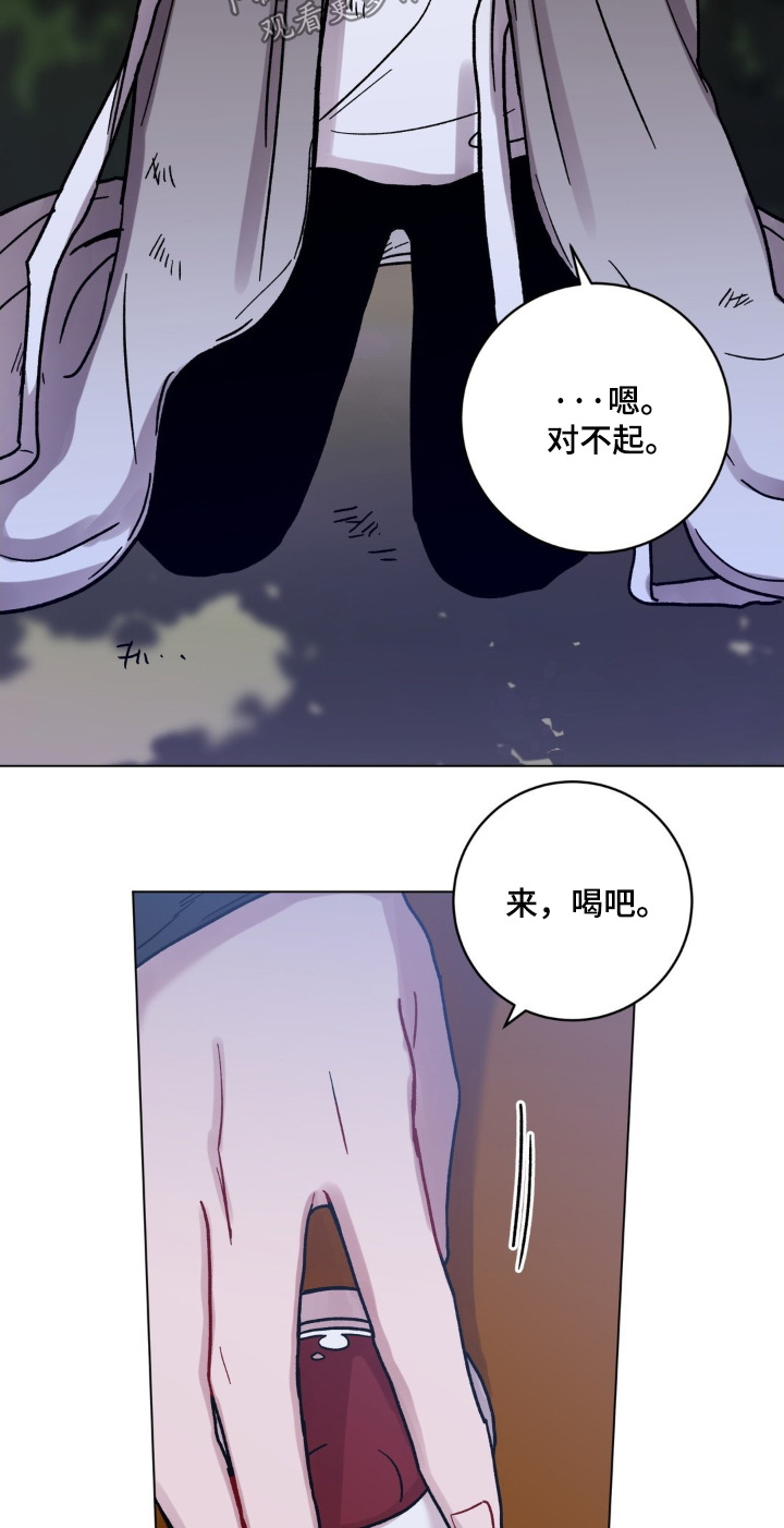 第146话14