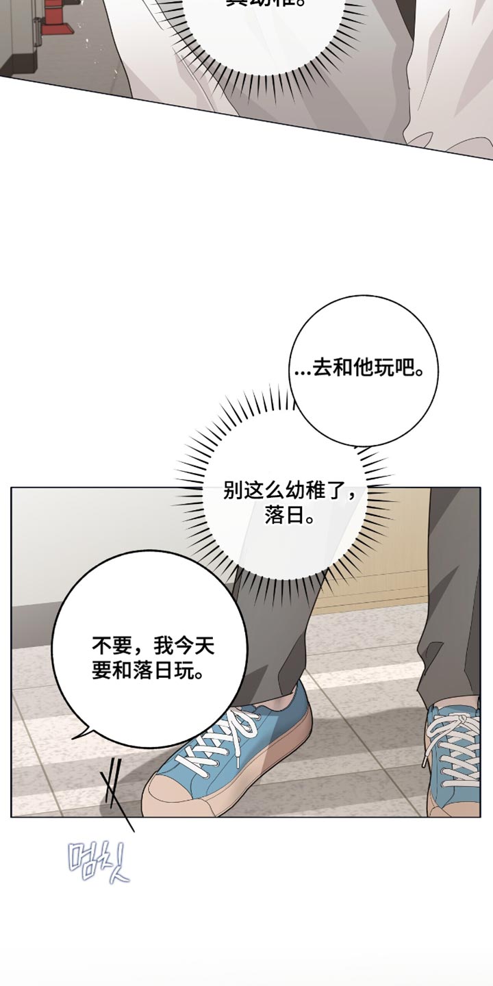 第49话3