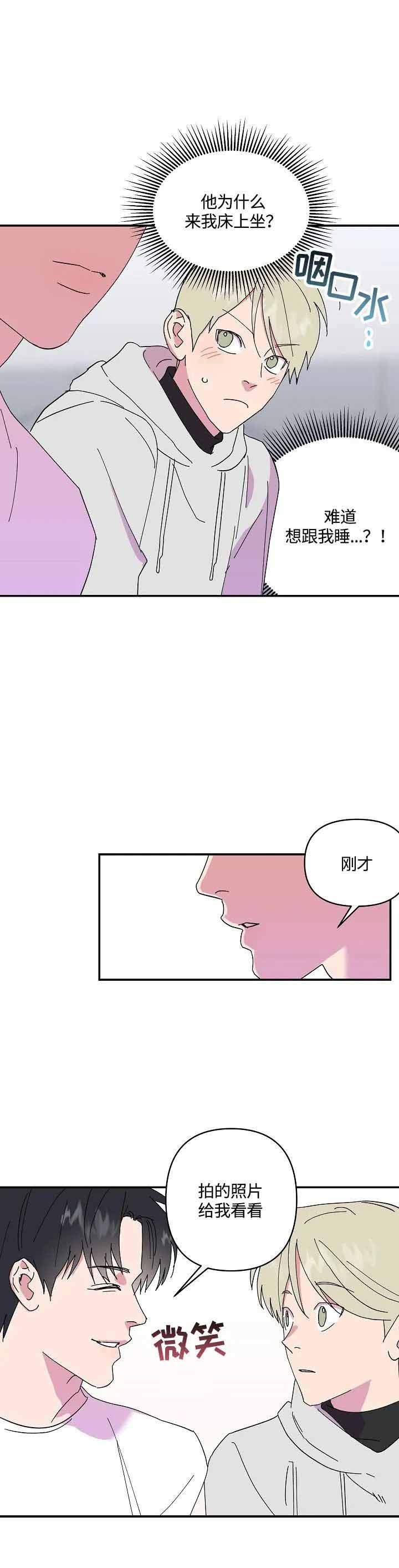 第48话1