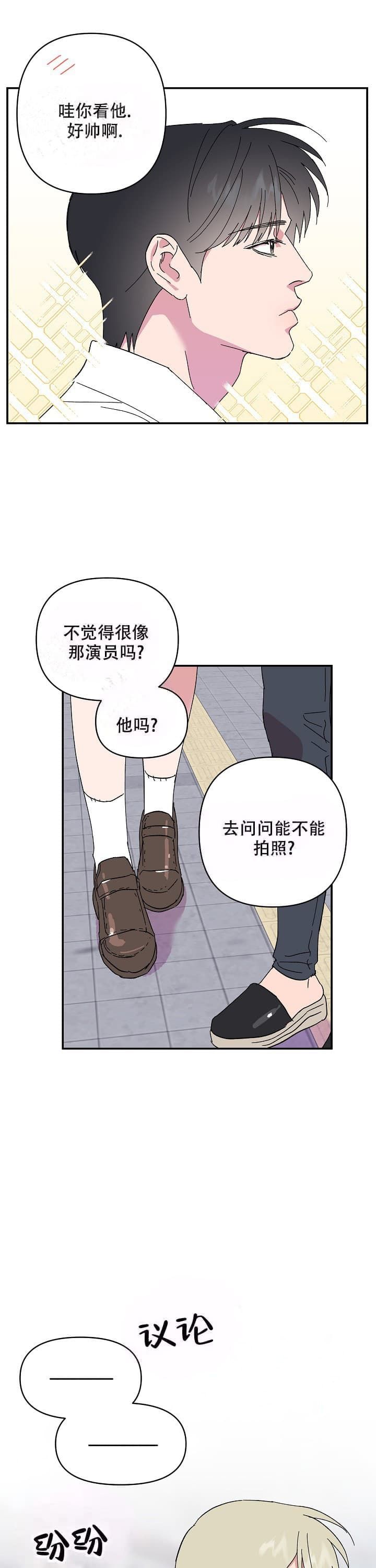 第101话2