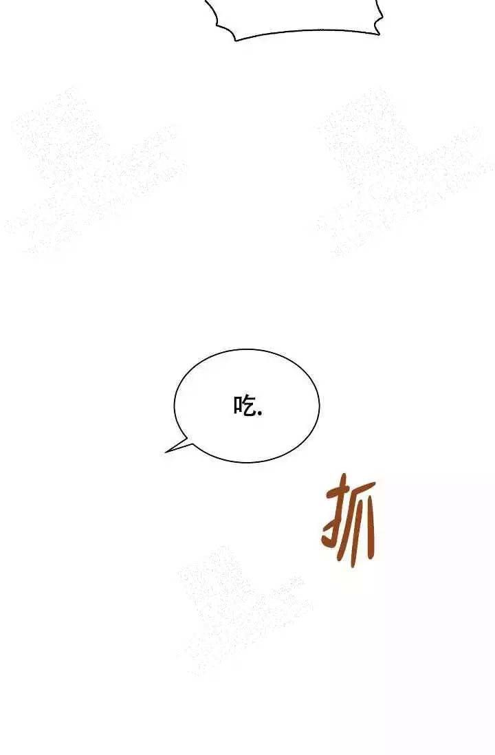 第17话11