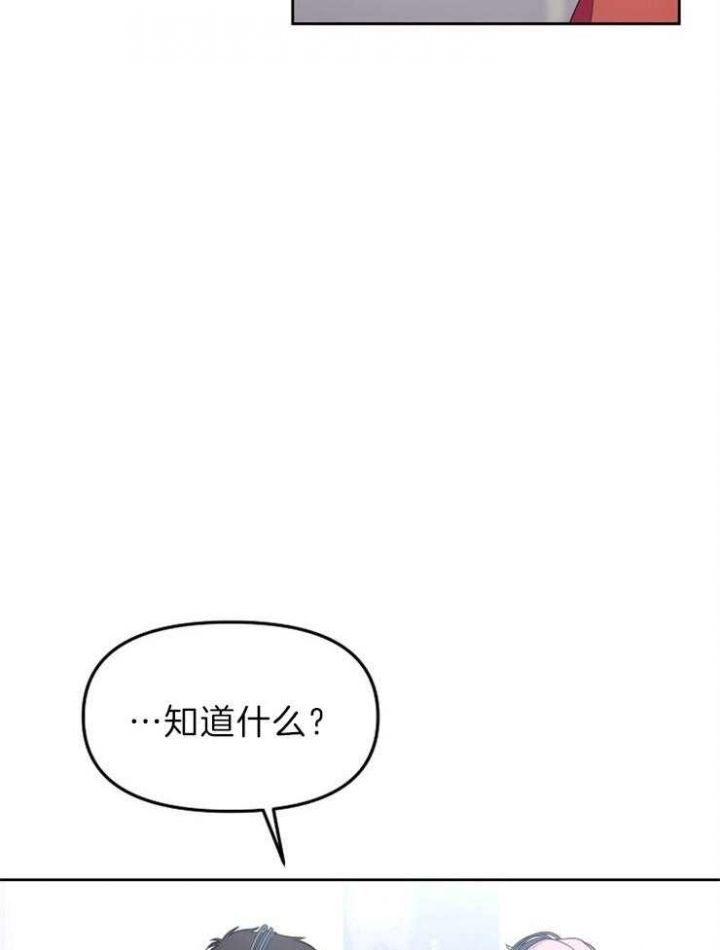 第34话24