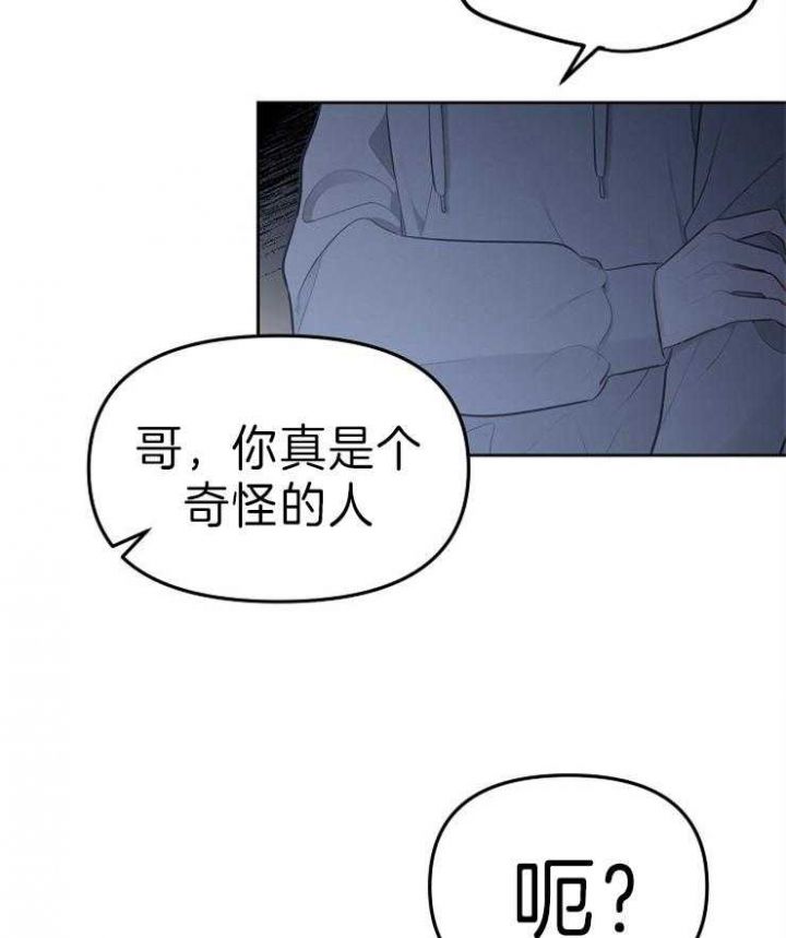 第39话42