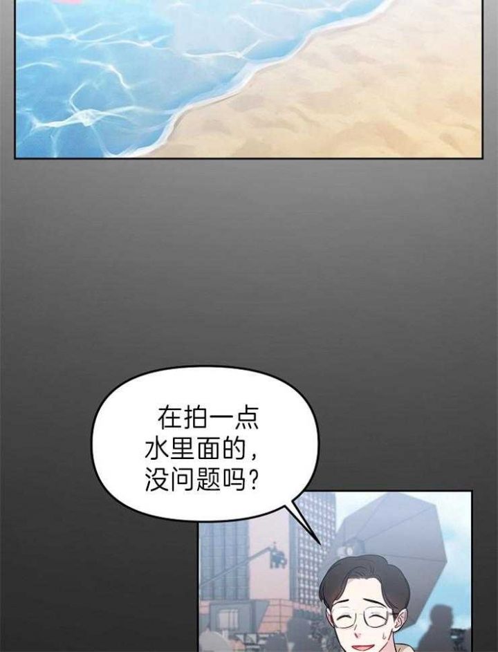 第41话24