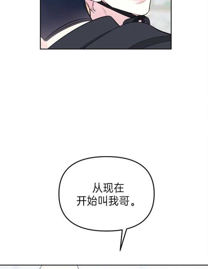 第46话12